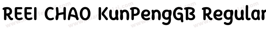 REEI CHAO KunPengGB Regular字体转换
